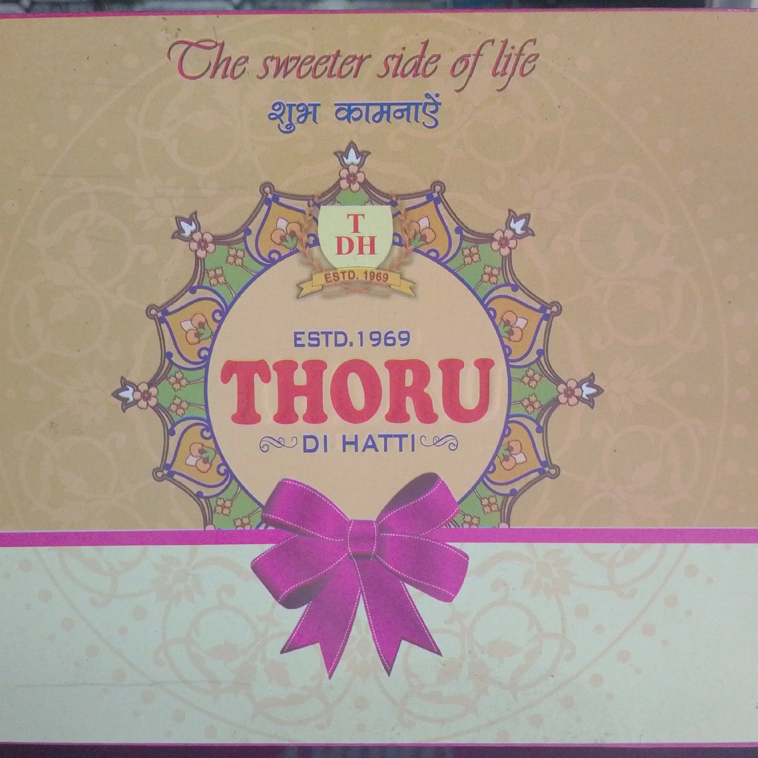 store logo